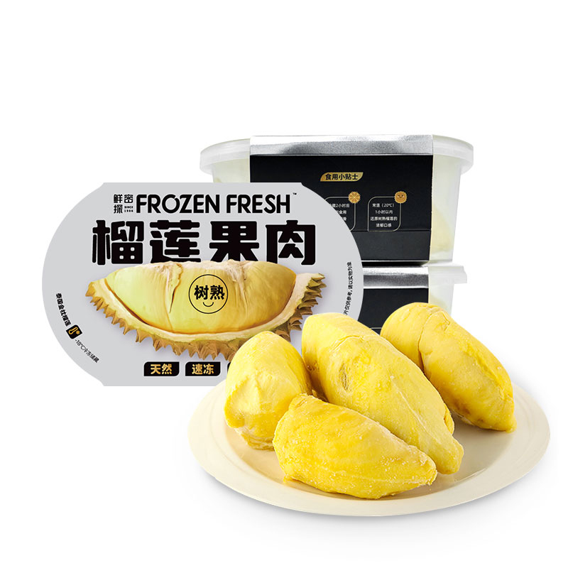 泰國A級樹熟果肉